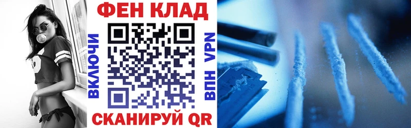 Amphetamine Розовый Гудермес