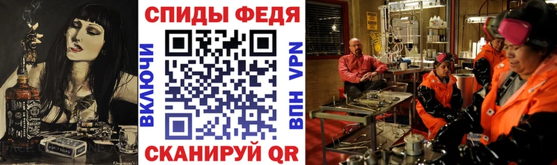 закладка  Гудермес  АМФЕТАМИН 98% 