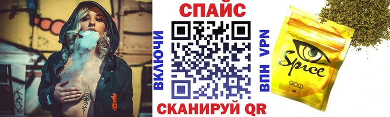 Бутират жидкий экстази  omg ONION  Гудермес 