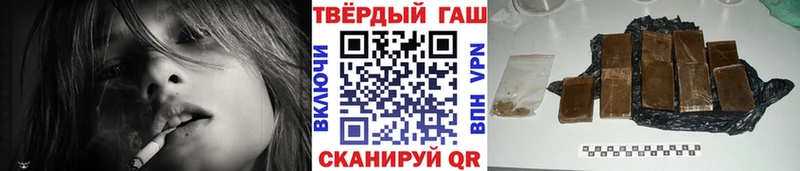 дарнет шоп  Гудермес  omg вход  ГАШИШ хэш 