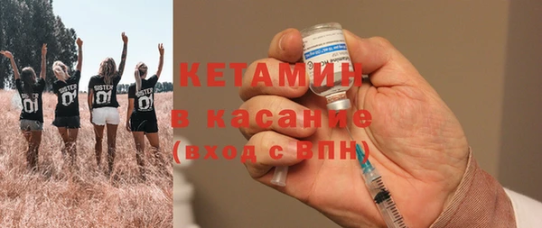 кокаин колумбия Беломорск