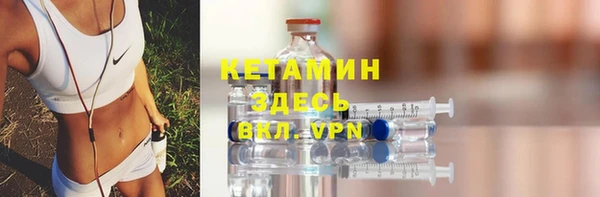 таблы Снежногорск