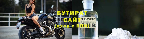 кокаин колумбия Беломорск