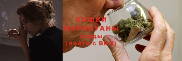 мескалин Белоозёрский
