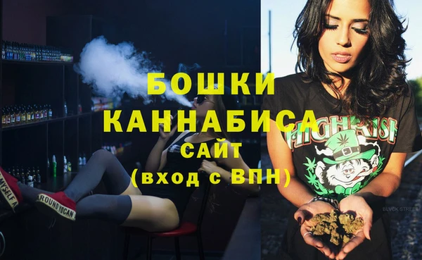 кокаин колумбия Беломорск