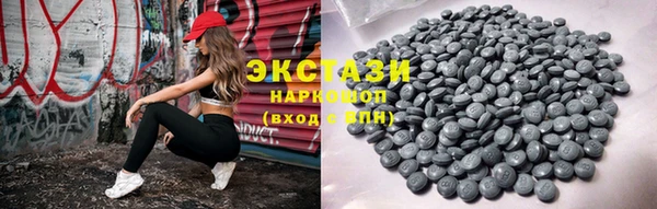 мескалин Белоозёрский