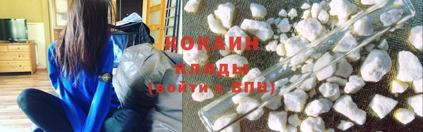 mix Снежинск