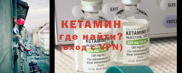 jwh Балабаново