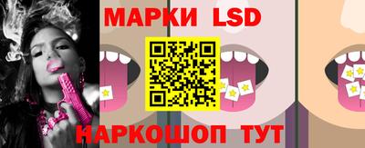 таблы Малоярославец