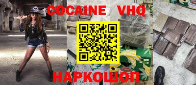 таблы Малоярославец