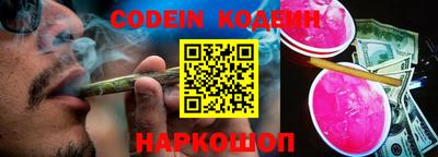 таблы Малоярославец