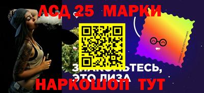 таблы Малоярославец