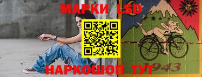 кристаллы Малгобек