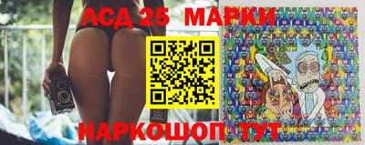кристаллы Малгобек