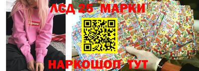 мефедрон мука Мариинск