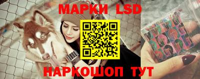 кристаллы Малгобек