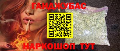 таблы Малоярославец