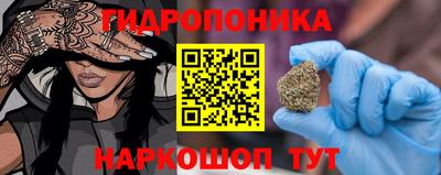 мефедрон мука Мариинск