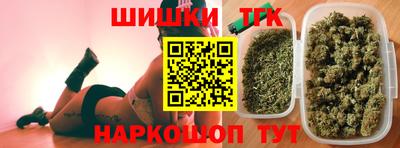 мефедрон мука Мариинск