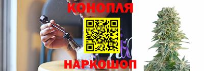 мефедрон мука Мариинск
