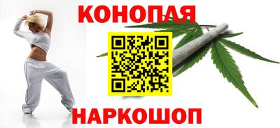 трава Брянск