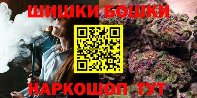мефедрон мука Мариинск