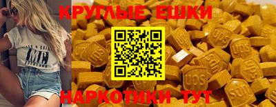 гидра Боровичи
