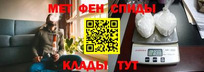 кристаллы Малгобек