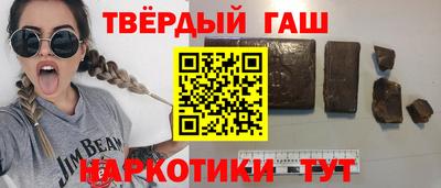 мефедрон мука Мариинск
