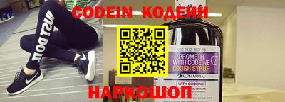 кристаллы Малгобек