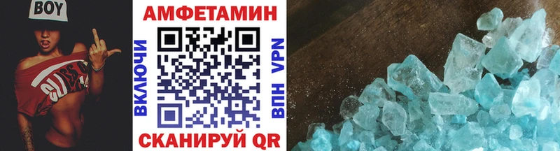 где продают Гудермес MEGA tor МЕТАМФЕТАМИН витя