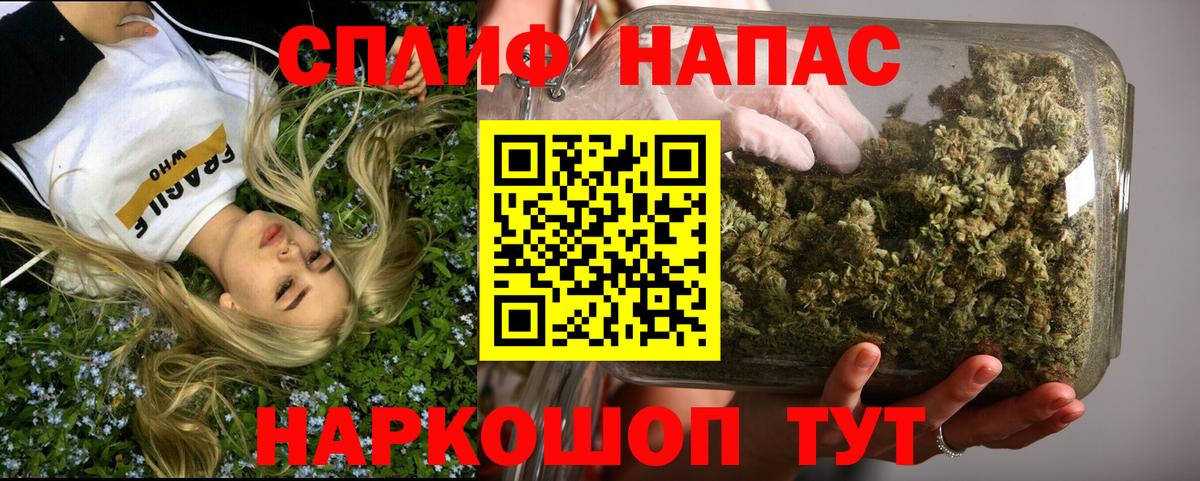 Гудермес  Каннабис марихуана  Вход с VPN  Каннабис марихуана  Каннабис тримм 